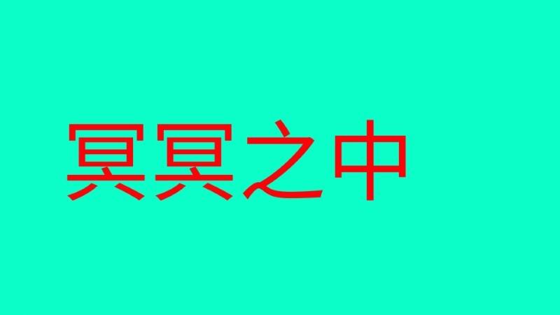 zk字幕app下载,zk字幕,显示app,led软件