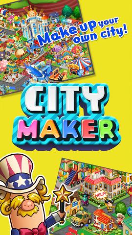 city maker手游下载,citymaker,模拟游戏,经营游戏