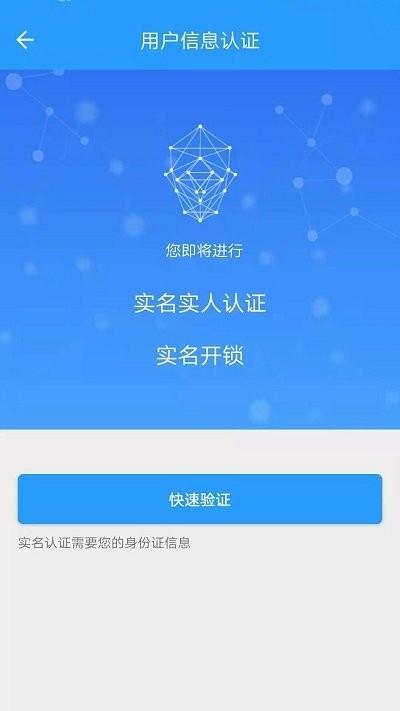 小兰锁客户端下载,小兰锁,管理app,门锁app